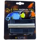 Limpador Magnetico Soma Magbrush Tool Pq