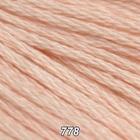 Linha Anchor Mouline 8m - 2