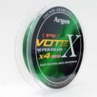 Linha argus votex x4 0,28mm 150m