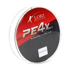 Linha de Pesca Lori Fishing Multifilamento PE 4x Verde 0,35mm 39lbs 100m