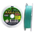 Linha de pesca monofilamento super raiglon soft - 100m - 0.33mm - 18,3lb