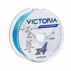 Linha de Pesca Multifilamento 4 Fios Victoria Azul 100m 0,14mm 22lb