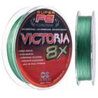 Linha de Pesca Multifilamento Maruri Victoria 8 Fios 150 Metros Verde