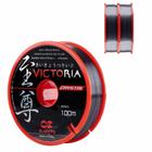 Linha de Pesca Nylon Victoria Cinza 0,33mm 13,4lbs 200 metros