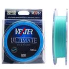 Linha De Pesca Vexter Monofilamento Ultimate 0,40MM 300 Metros