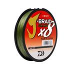 Linha Jbraid GR X8 Multifilamento Verde 15lb 0.19mm 270m Daiwa