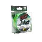 Linha Joker 3D 300M LB - Maruri