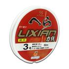 Linha Lider Orange Lixian 5S - Red 18Lb - 0.330Mm - 50M