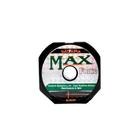 Linha Max Force 100M - Maruri