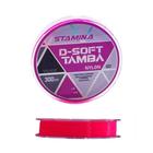 Linha Monofilamento D-Soft Tamba Deyu - Rosa
