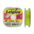 Linha monofilamento Laiglon 100m