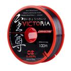 Linha Monofilamento Victoria 100m 0,33mm 13,4lbs Chumbo - Maruri