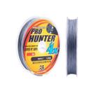 LINHA MULT PRO HUNTER 4X CINZA 0,14 mm 100X