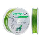 Linha Multif. Victoria 4x 35lbs Verde (0,24mm-100m)