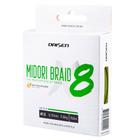 Linha Multifilamento Daisen Midori 8X 0,41mm 150M 8 Fios Cor Verde