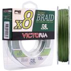 Linha Multifilamento Victoria 8X 44lb 0,34mm Verde 150m