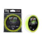 Linha Pesca Monofilamento Vexter Ultimate Soft Nylon 0.40mm 300 Metros