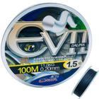 Linha Pesca Multifilamento Dalima EVIL 0,20mm 11kg 100m