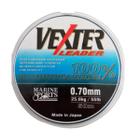 Linha Vexter Leader Fluorocarbon 0,70mm 55lb Marine Sports