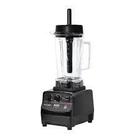 Liquidificador maxi blender bm2 alta rotacao, 2 litros - 220/240v - skymsen