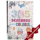 Livro Patati Patatá - 365 Atividades e Desenhos Para Colorir Crianças  Filhos Infantil Desenho História Brincar Pintar - Outros Livros - Magazine  Luiza