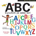 Livro - ABC Curumim já sabe ler!
