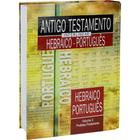 Livro - Antigo Testamento Interlinear Hebraico-Português Volume 3
