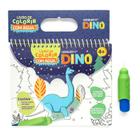 Livro Aquabook Dino Dinossauros Colorindo Pintando Com Água - Folhas Super Duras + Pincel Para Colorir