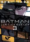 Livro - Batman: Justiça Presente 03