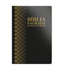 Livro - Bíblia RC letra normal Semi Luxo Preta