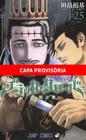 Livro - Black Clover - 25