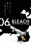 Livro - Bleach Remix Vol. 6