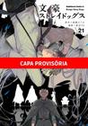 Livro - Bungo Stray Dogs - 21