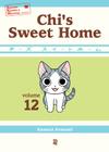 Livro - Chi's Sweet Home - Vol. 12