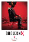 Livro - Choujin X 05