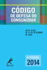 Livro - Código de defesa do consumidor