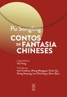 Livro - Contos de fantasia chineses