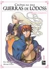 Livro - Crônicas das Guerras de Lodoss: Livro 01