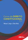 Livro - Curso de direito constitucional - 8ª edição de 2013