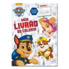 Livro de Colorir Infantil Vira Tapete Patrulha Canina