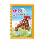 Livro De Desenho De Água Mágico Montessori Infantil, Brinquedo De Colorir Sensorial Reutilizável - others