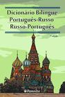 Livro - Dicionario bilíngue - Português-russo e russo-português