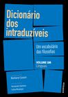 Livro - Dicionário dos intraduzíveis – Vol. 1 (Línguas)