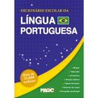 Livro - Dicionário escolar da Língua Portuguesa