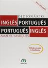 Livro - Dicionário inglês/português - português/inglês