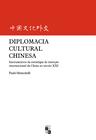 Livro - Diplomacia cultural chinesa