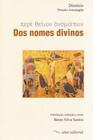 Livro - Dos Nomes Divinos - ATTAR