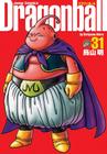 Livro - Dragon Ball Vol. 31 - Edição Definitiva (Capa Dura)