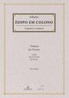 Livro - Édipo em Colono