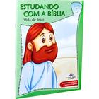 Livro - Estudando com a Bíblia - Livro 5 - Vida de Jesus